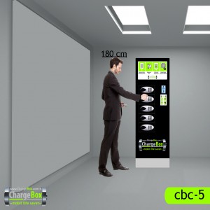 cbc-5 cep telefonu ve tablet şarj istasyonu resmi büyütmek için tıklayınız
